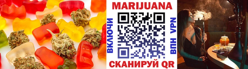 Еда ТГК конопля  Саранск 
