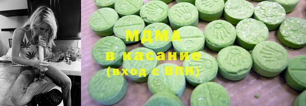 МДМА Горняк
