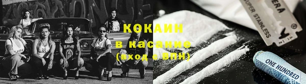 a pvp Вяземский