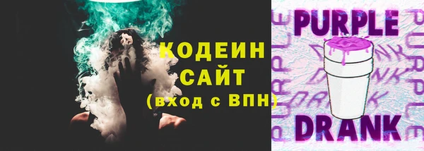 a pvp Вяземский