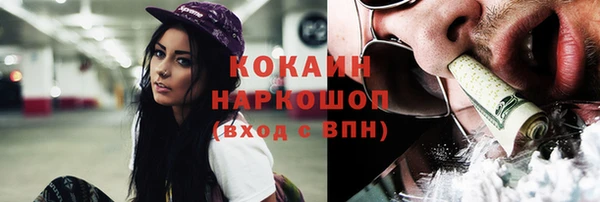 a pvp Вяземский