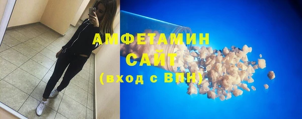 каннабис Горно-Алтайск