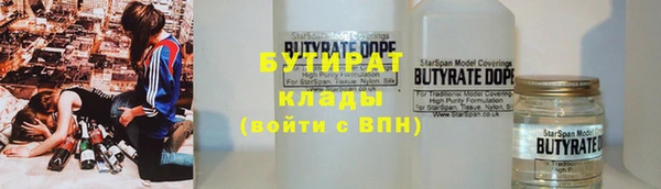 МДМА Горняк