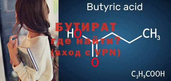 a pvp Вяземский