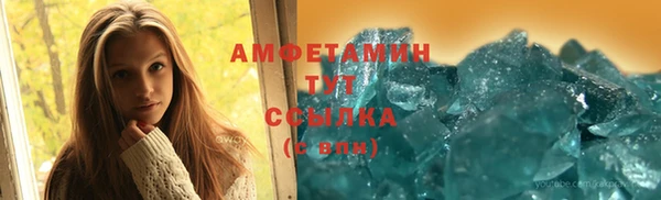 a pvp Вяземский