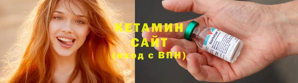 a pvp Вяземский