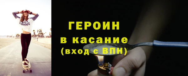 a pvp Вяземский