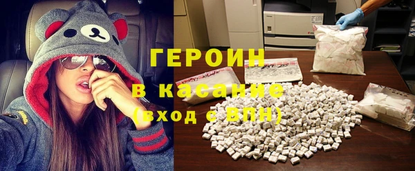 a pvp Вяземский