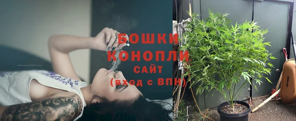 каннабис Горно-Алтайск
