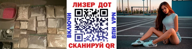 mega как зайти  Саранск  LSD-25 экстази кислота 